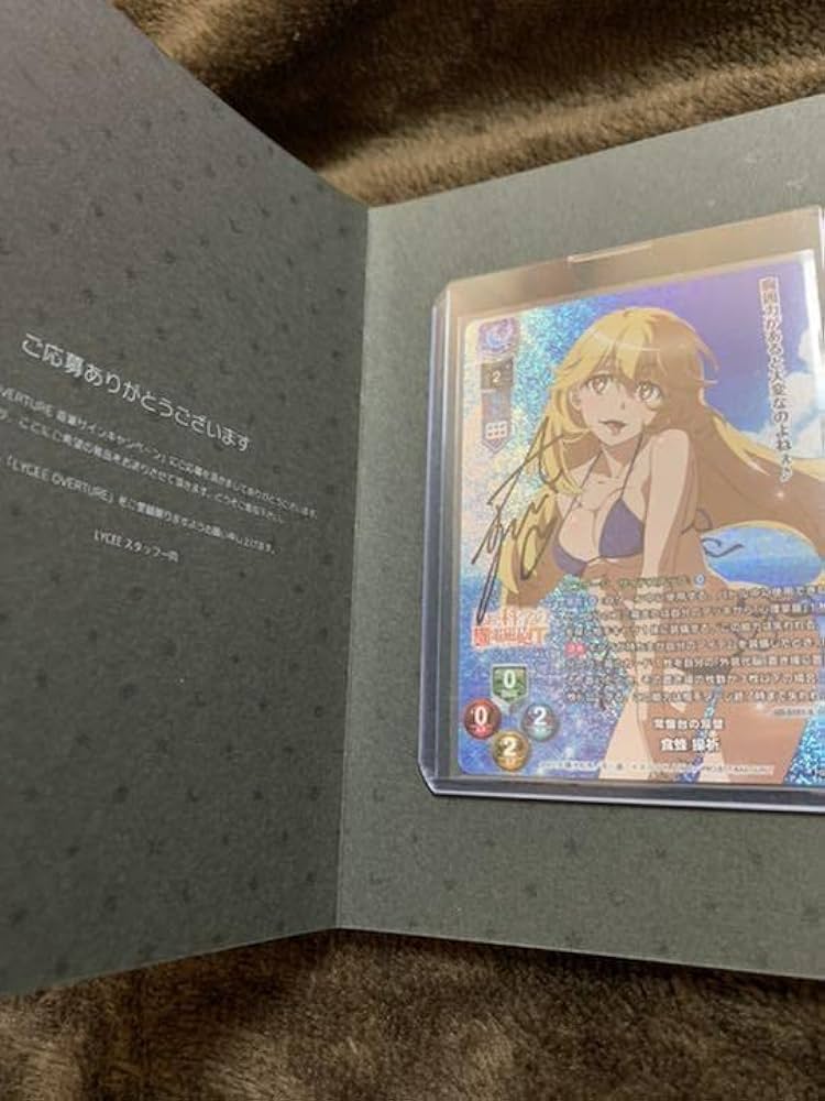 Amazon.co.jp: lycee 食蜂操祈 浅倉杏美 とある科学の超電磁砲